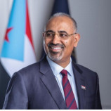 الرئيس الزُبيدي يوجه كلمة هامة إلى شعبنا الجنوبي في الداخل والخارج بمناسبة حلول عيد الفطر المبارك