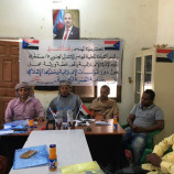 ورشة عمل في سقطرى حول ” دور المؤسسات الإعلامية بخطابها الإعلامي في خدمة القضية الجنوبية”