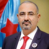 الرئيس الزُبيدي يعزي في وفاة رئيس عمليات اللواءالثاني مشاة