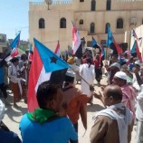 مديرية ساه وادي حضرموت تشهد وقفة احتجاجية لرفض قوات المنطقة العسكرية الأولى