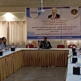 انطلاق فعاليات المؤتمر التحضيري للصحفيين الجنوبيين في العاصمة عدن