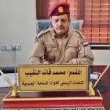 النقيب:بالتوازي مع سهام الشرق انطلقت عمليتنا الجديدة لتطهير الجنوب