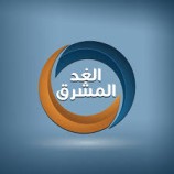 مراسل الغد المشرق عملية سهام الجنوب حضيت بتأييد شعبي وهدفها تأمين شبوة وتطهيرها من المتطرفين