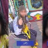 اولى جلسات محاكمة المتهمين بأغتصاب ثلاث شقيقات في صنعاء تبدأ اليوم