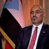 السكرتير الصحفي للرئيس الزبيدي:في هذا الموعد سيتم بث مقابلة الرئيس !!