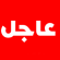 تفجير إرهابي في محافظة مأرب اليمنية