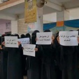 محافظ عدن يوجة بأيقاف المعتدية على معلمة مجمع خديجة والتحقيق بالواقعة