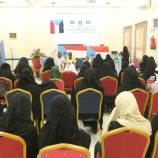 برعاية محافظ المحافظة إدارة المرأة والطفل محافظة سقطرئ تقيم دورة تدريبية في الصحة الإنجابية والإسعافات الأولية