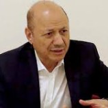 هذا ماقالة رئيس المجلس الرئاسي عن اوضاع اليمن في  العام 2023…