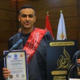 اختيار شاب عدني ضمن افضل 100 شخصية مؤثرة في الوطن العربي
