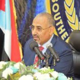 توجيهات الرئيس الزُبيدي تخفف الأعباء عن الجنوبيين