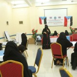 برعاية محافظ المحافظة رئيس القيادة المحلية للمجلس الإنتقالي إدارة المرأة والطفل تقيم دورة توعوية حول العنف ضد المرأءة والطفل