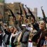 فساد حوثي يستولي على ملايين الريالات من أوقاف إب اليمنية
