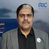 العميد المحمدي : أي حل لا يلبي تطلعات الجنوبيين مصيره الفشل
