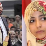 توكل كرمان تتهم العرادة بتهريب الأموال للخارج وتتوعد بإسقاطه في مأرب