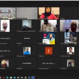مؤتمر مركز لندن الـ 13 يوصي بإنشاء منصة رقمية للمخطوطات وإدراجها بالمناهج!!