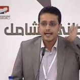 مسؤول في حكومة الشرعية يحتفل بزواجه في تركيا