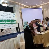 مؤسسة الطلاب المتفوقين بعدن تقيم افطار وأمسية رمضانية لطلابها