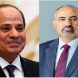 الرئيس القائد عيدروس الزُبيدي يهنئ الرئيس المصري عبدالفتاح السيسي بذكرى ثورة 23 يوليو