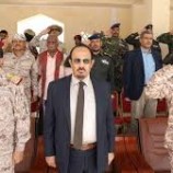 وزير الدفاع ومحافظ حضرموت يشهدان العرض العسكري بكلية الشرطة بحضرموت