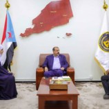 اللواء بن بريك يناقش الوضع التعليمي العام في محافظة لحج ومدينة السلام