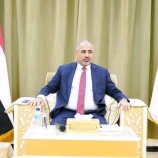 تقرير تحليلي للقاء الرئيس الزُبيدي مع القادة العسكريين والأمنيين في عدن