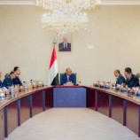 الرئيس الزُبيدي يرأس اجتماعا للجنة العُليا للإيرادات السيادية والمحلية
