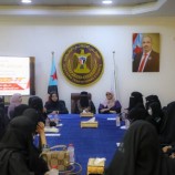 الأمانة العامة تدشن المرحلة الرابعة لدعم مالكات المشاريع الصغيرة في العاصمة عدن