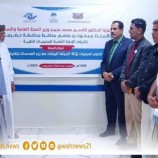 إجراء 55 عملية إزالة المياه البيضاء وزراعة العدسات من مختلف مناطق ساه