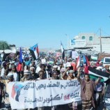 جماهير غفيرة تحيي ذكرى ثورة أكتوبر في المحفد بأبين