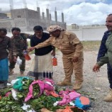 المحافظ الثقلي يشيد بدور الأجهزة الأمنية في ضبط وإتلاف كميات كبيرة من القات في سقطرى