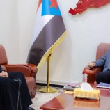 رئيس الجمعية الوطنية يؤكد على أهمية تعزيز عمل الجهاز المركزي للرقابة والمحاسبة