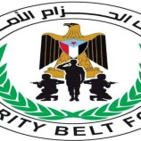 السبب وراء استشهاد قائد بقوات الحزام الأمني في أبين
