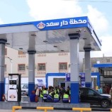 عبود والوليدي والجريري يفتتحون محطة دارسعد النفطية