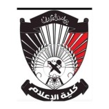 اعلان هام من كلية الإعلام جامعة عدن