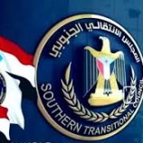 الإنتقالي الجنوبي.. الرقم الصعب الذي لا يمكن تجاوزه في طاولة المفاوضات