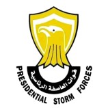 قوات العاصفة الرئاسية تنفي منع لاعبي نادي التلال في ملعبهم بالعاصمة عدن
