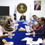 الأمانة العامة تقف أمام التجاوزات الأمنية في العاصمة عدن
