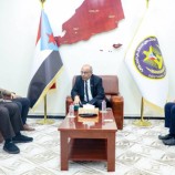 رئيس الجمعية الوطنية يطّلع على آخر التحضيرات لإحياء الذكرى الـ56 للاستقلال الوطني بالعاصمة عدن