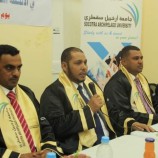 محافظ سقطرى يكرم الطلاب الأوائل بجامعة أرخبيل سقطرى للعام الجامعي 2022-2023م 