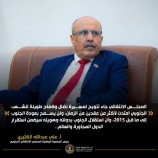 الكثيري: استقلال الجنوب ضمان استقرار الدول المجاورة والعالم