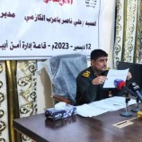 القبض على شبكة إرهابية تخطط لاغتيال مسؤولين في أبين.. والأمن يكشف التفاصيل