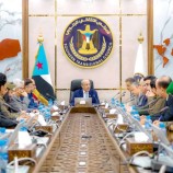 هيئة الرئاسة تشيد بموقف الرئيس الزُبيدي الداعم لجهود السلام والحازم لتحقيق تطلعت شعب الجنوب