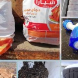 المواصفات ترفض شحنة دجاج فاسد بميناء عدن وتتلف منتجات أخرى مخالفة في تعز والمهرة
