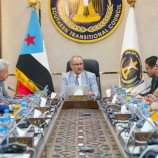هيئة رئاسة الانتقالي تحذّر من استمرار الإجراءات الأحادية والدفع باتجاه تأزيم الأوضاع من قبل قيادات في الحكومة