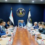 الهيئة السياسية تعقد اجتماعها الدوري وتقف أمام تحديات المشهد السياسي العام
