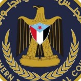 انتقالي الحوطة يتضامن مع المواطنين ويدين تردي الاوضاع المعيشية والخدمية بالمديرية