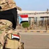شبوة..إلقاء القبض على متهم بجريمة قتل عقب لحظات من إرتكاب جريمته