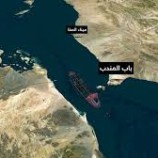 تعقيدات أمن الخليج العربي تنتقل إلى البحر الأحمر