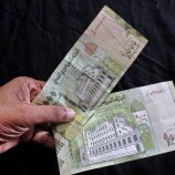 المركزي اليمني يضيق الخناق على البنوك المخالفة لتهريبها العملة للحوثيية